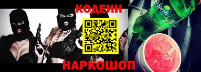 спиды Конаково