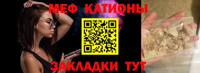 ALPHA PVP Комсомольск-на-Амуре
