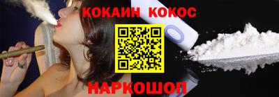 ALPHA PVP Комсомольск-на-Амуре