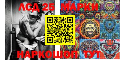 ALPHA PVP Комсомольск-на-Амуре