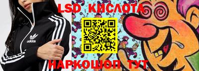 спиды Конаково