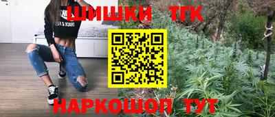 ALPHA PVP Комсомольск-на-Амуре