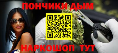 спиды Конаково