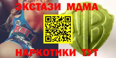 спиды Конаково