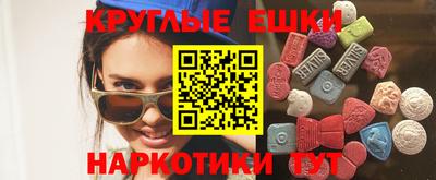 спиды Конаково