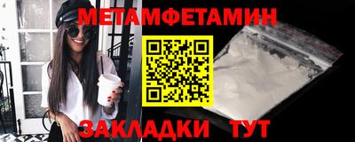 ALPHA PVP Комсомольск-на-Амуре