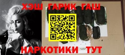 стафф Коммунар