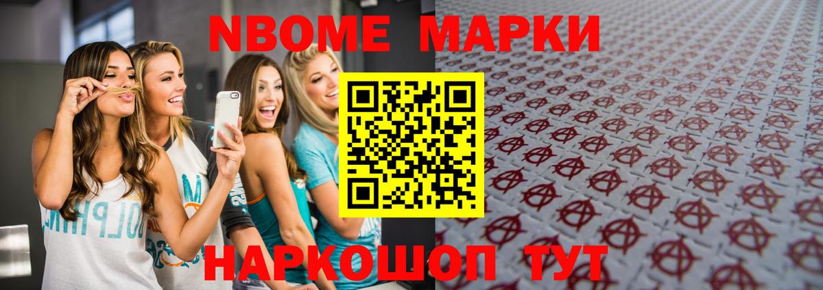 Лсд 25 экстази ecstasy  Вход с VPN  LSD-25 экстази кислота  мега как войти  Каспийск 